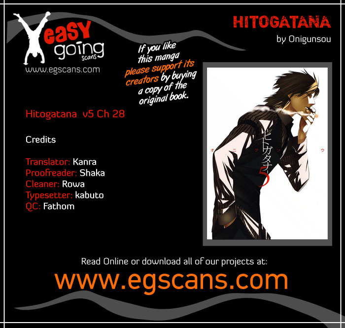 -Hitogatana- Vol.6 Ch.28