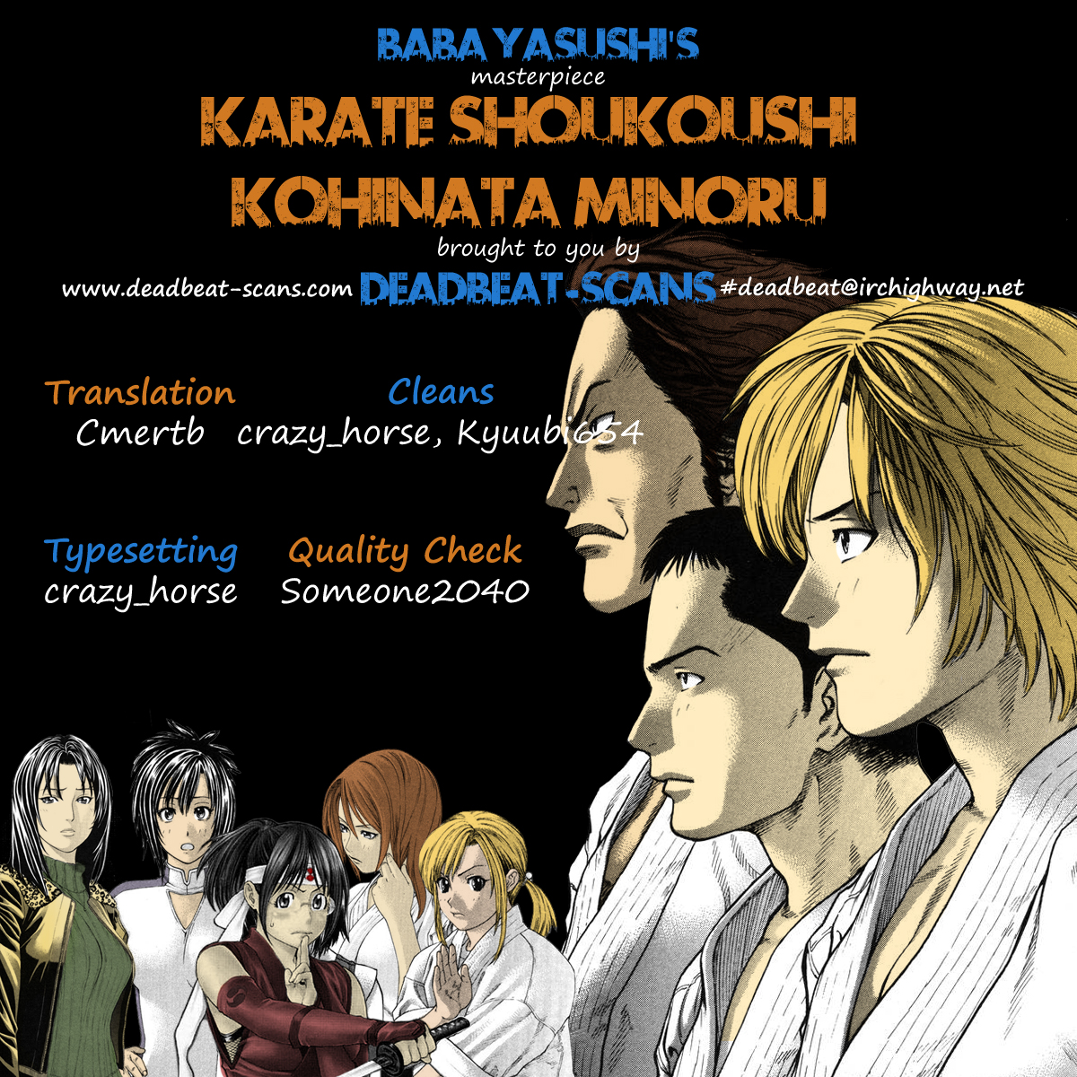 Karate Shoukoushi Kohinata Minoru Vol.31 Ch.319