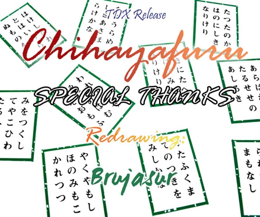 Chihayafuru 151
