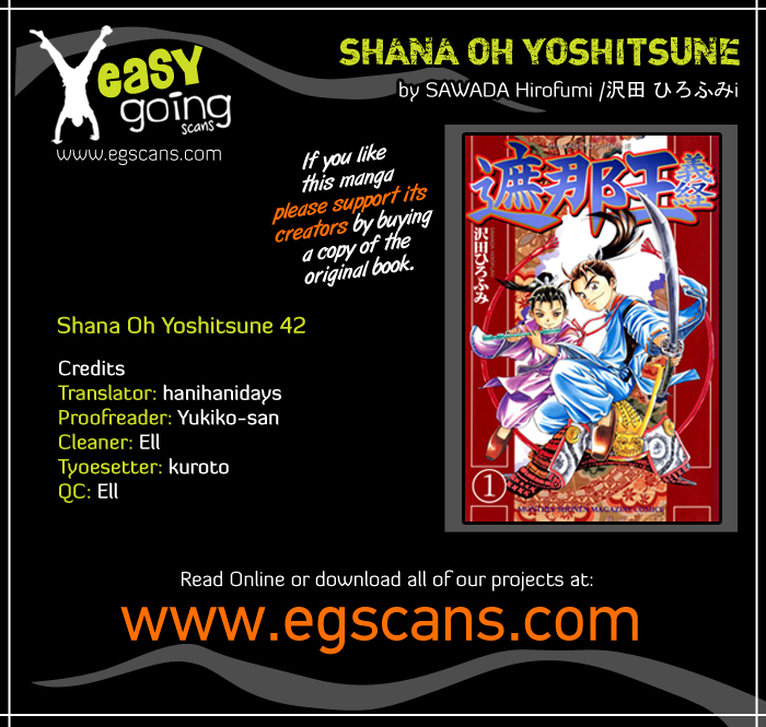 Shana oh Yoshitsune Vol.11 Ch.42