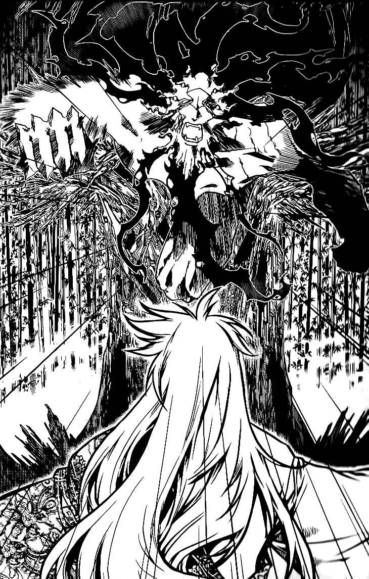 Chronicles of the Cursed Sword Vol.24 Ch.92.1