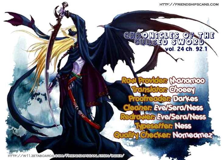 Chronicles of the Cursed Sword Vol.24 Ch.92.1