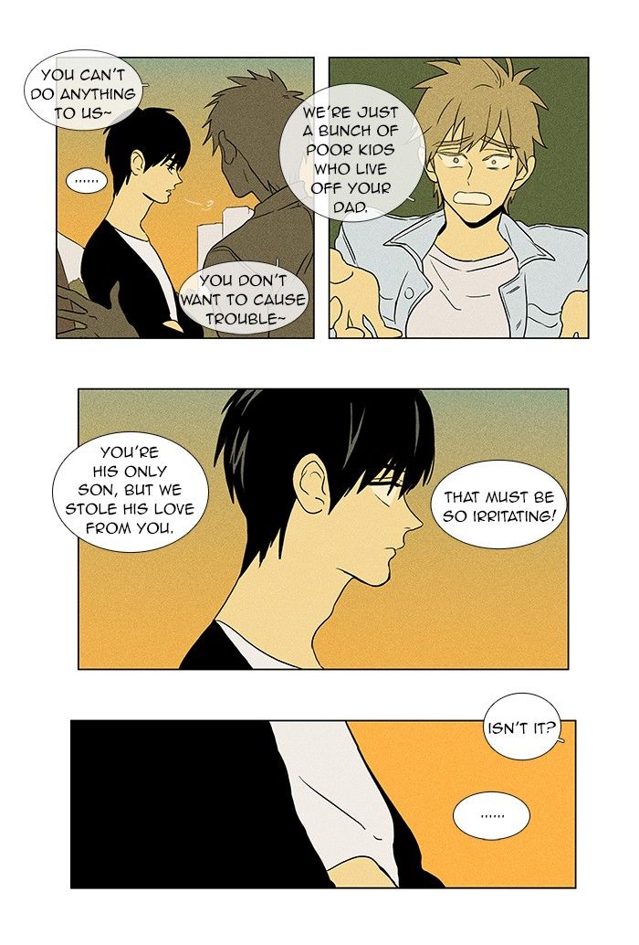 Cheese In The Trap 56