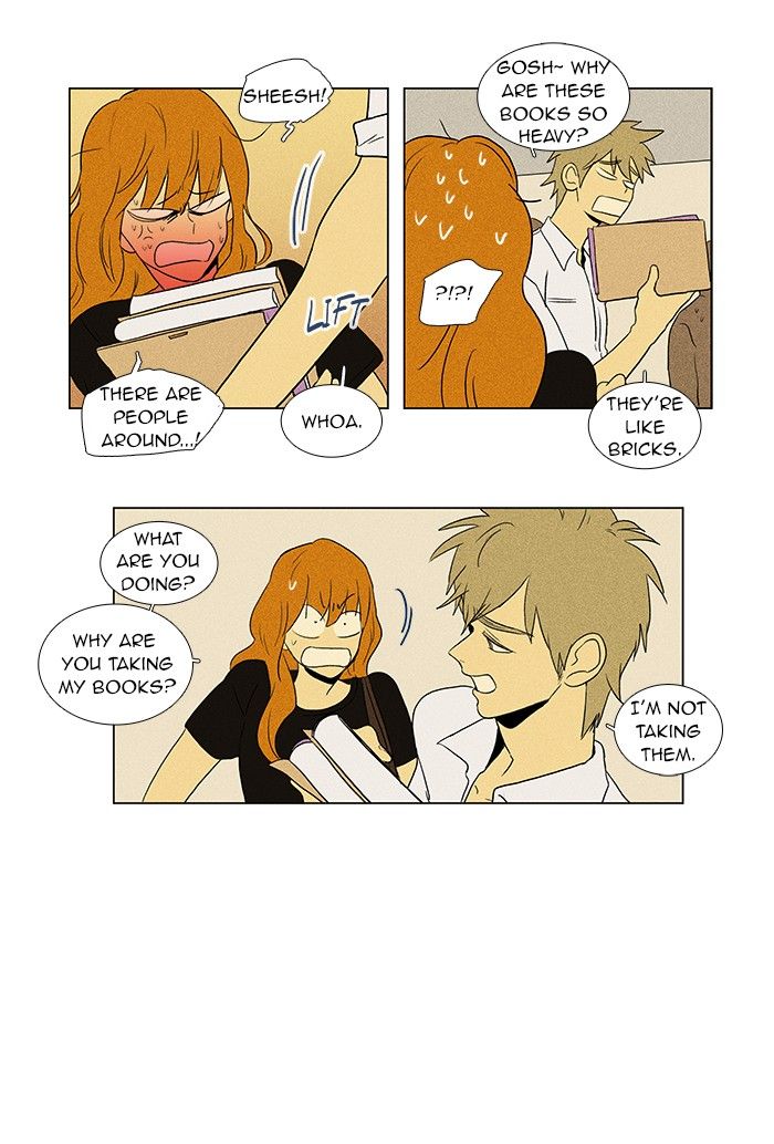 Cheese In The Trap 57