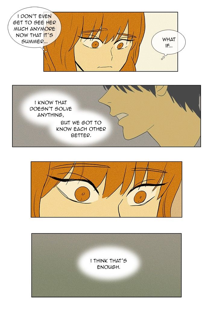 Cheese In The Trap 57