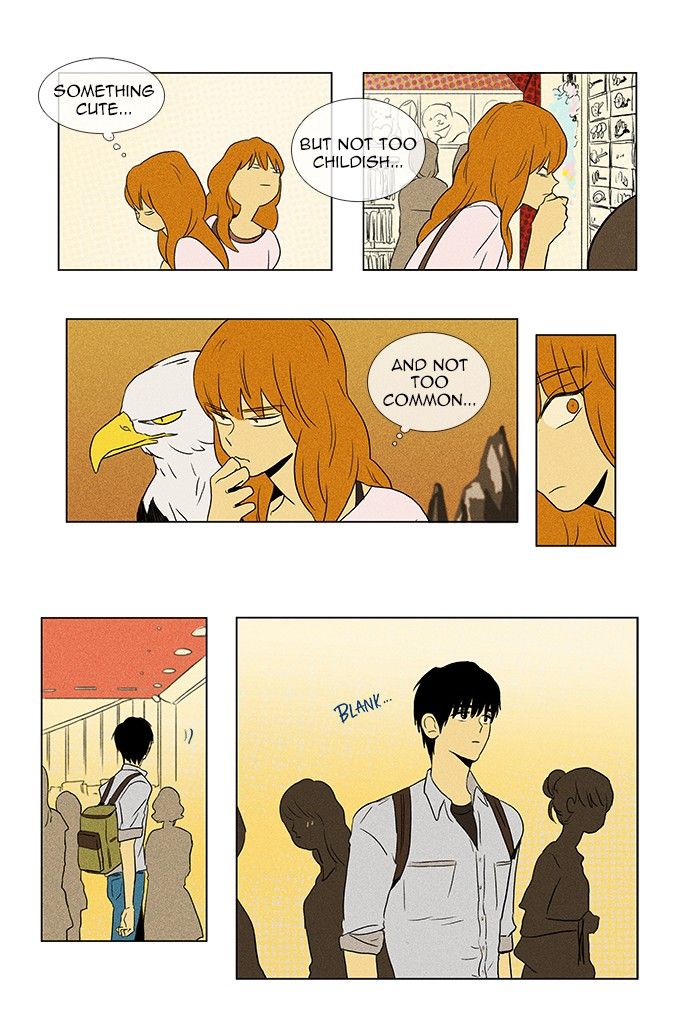 Cheese In The Trap 58