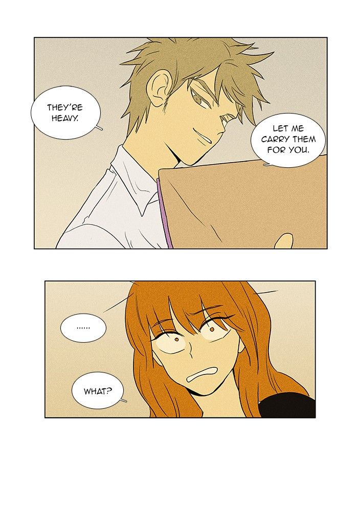 Cheese In The Trap 58