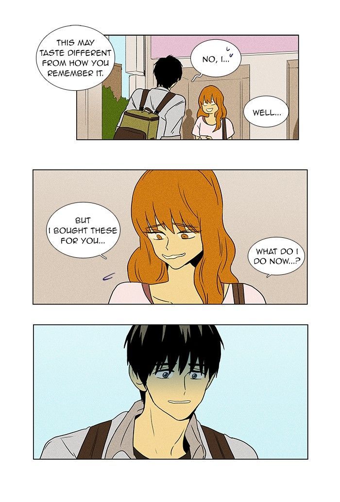 Cheese in the Trap 59