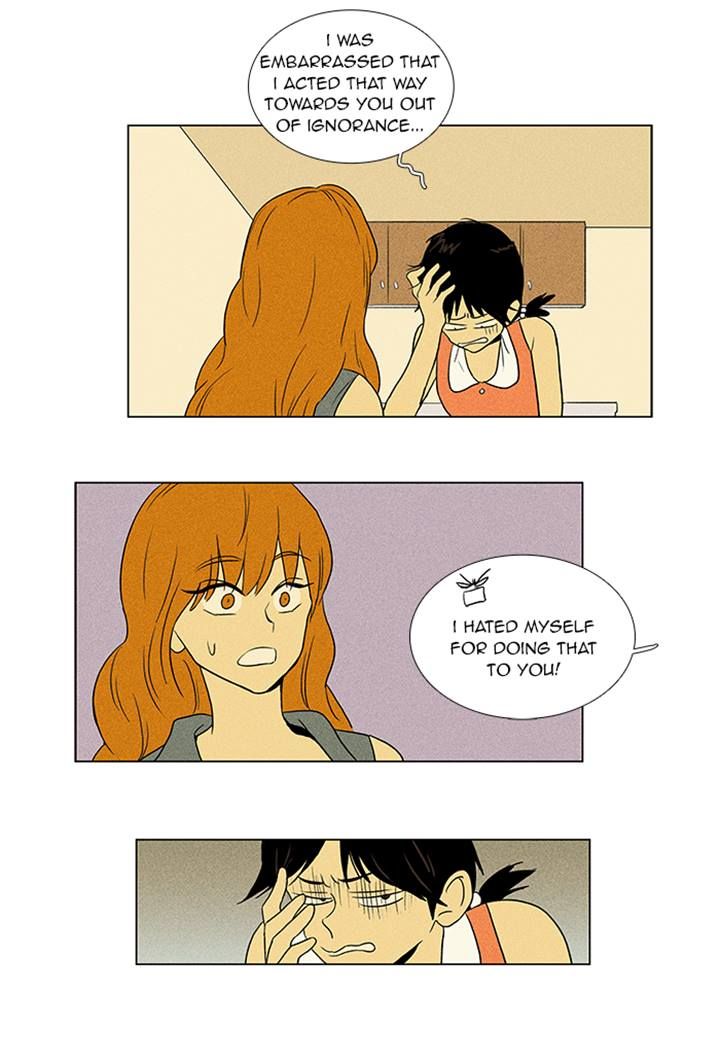 Cheese In The Trap 60