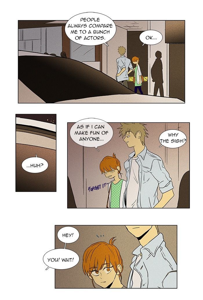 Cheese in the Trap 61