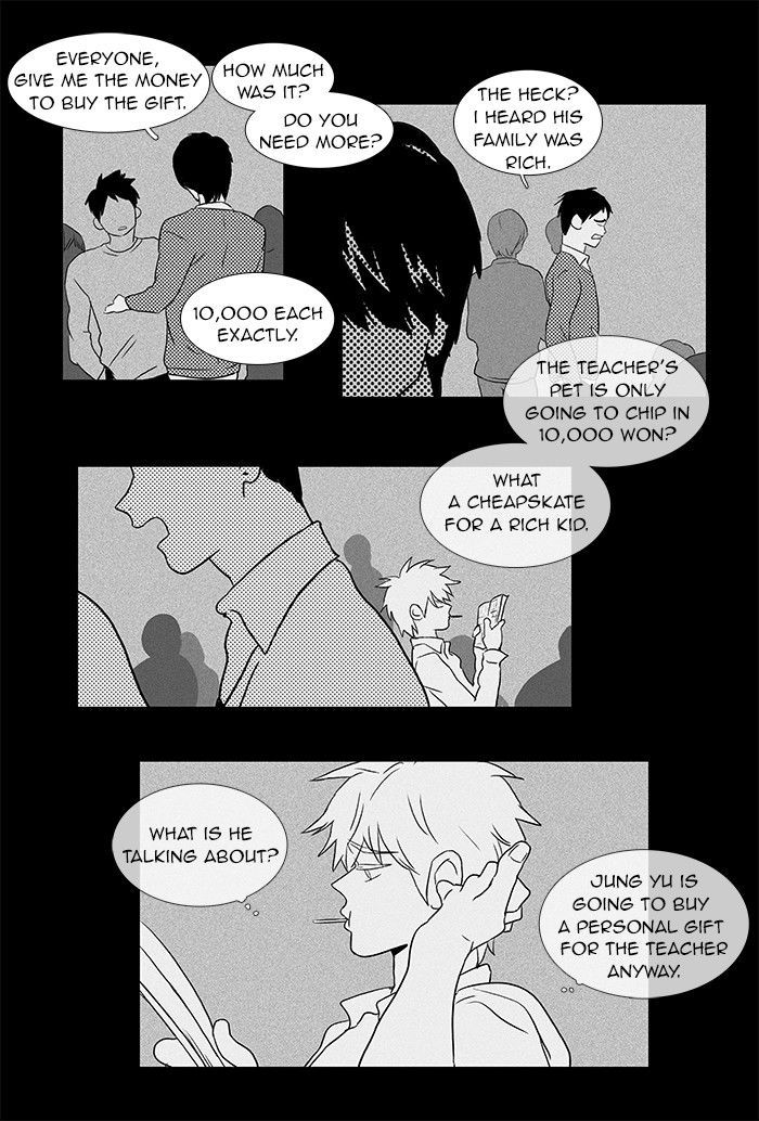 Cheese in the Trap 62