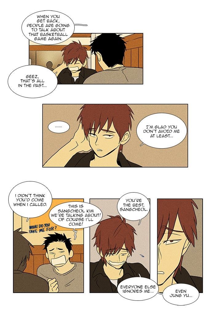 Cheese in the Trap 63