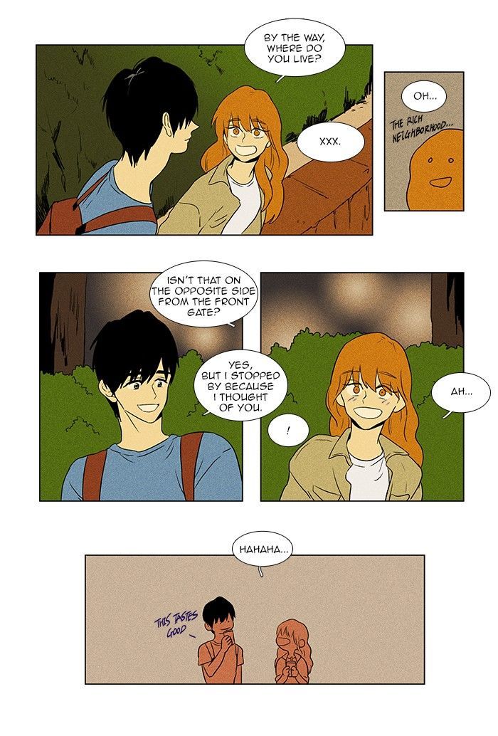 Cheese in the Trap 66