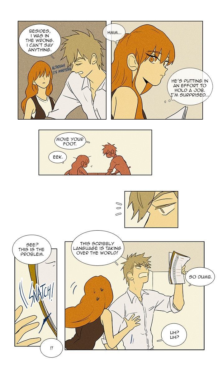Cheese in the Trap 68