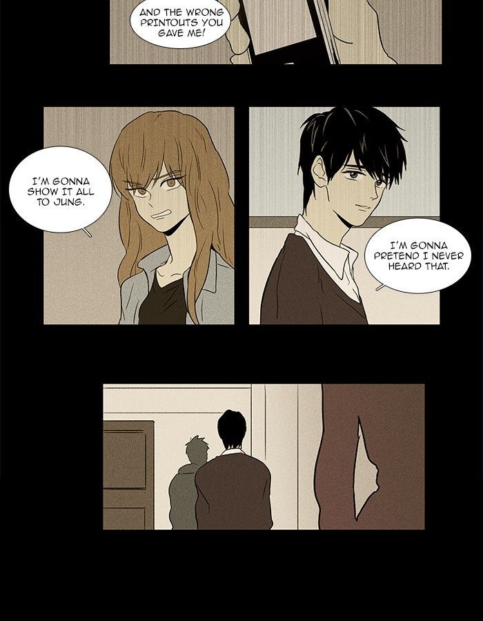 Cheese in the Trap 70