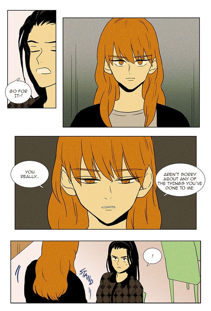 Cheese In The Trap 72