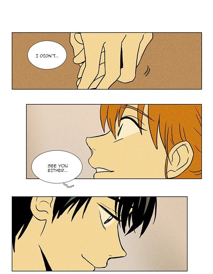 Cheese in the Trap 74
