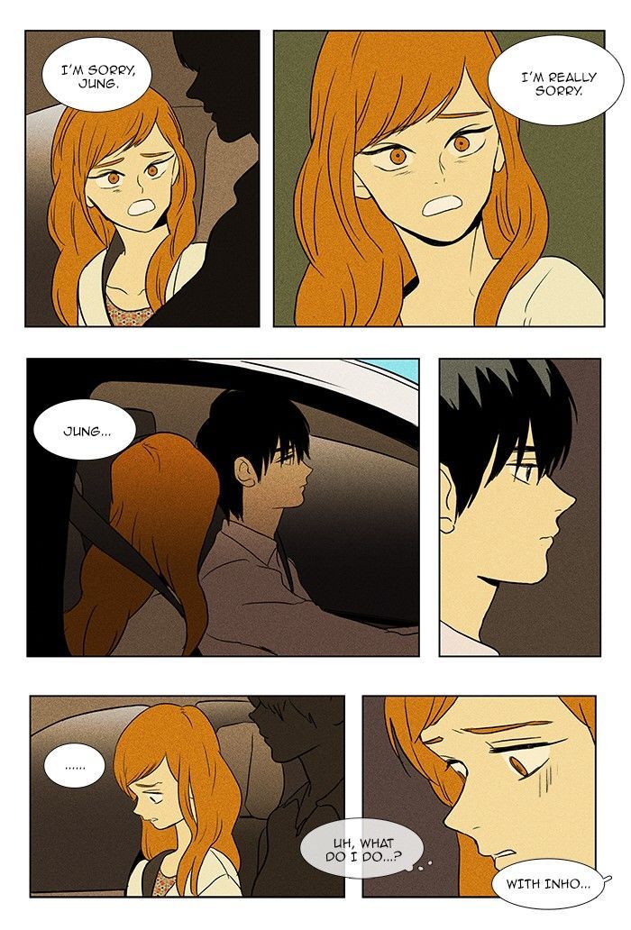 Cheese in the Trap 78