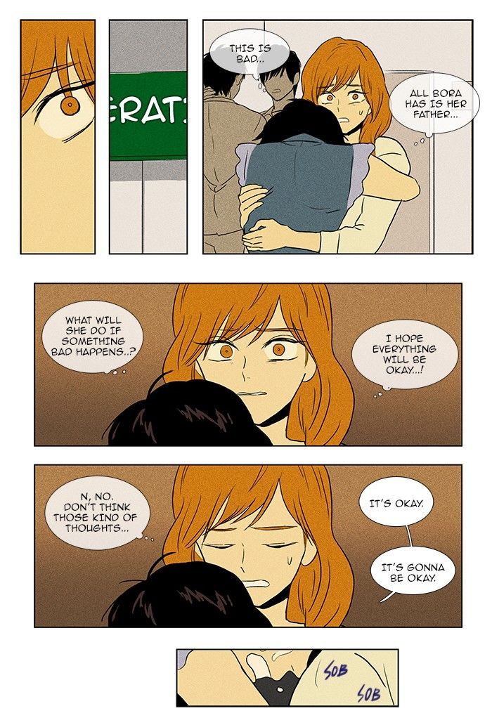 Cheese in the Trap 79
