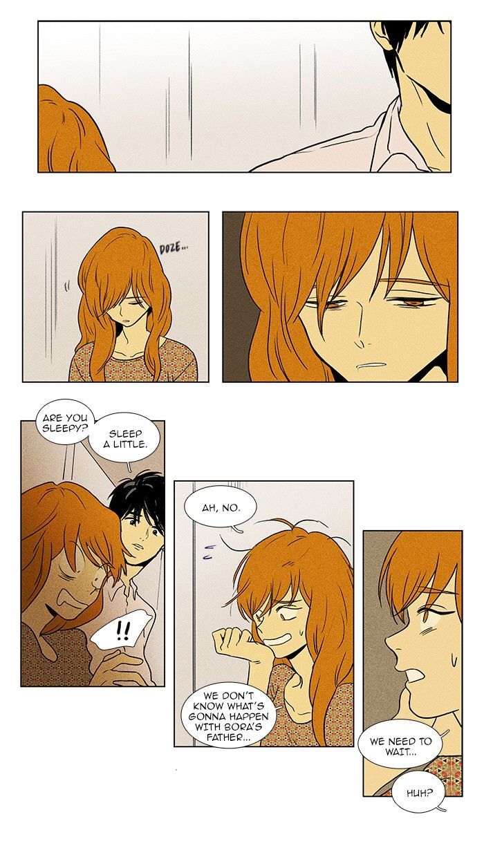 Cheese in the Trap 80