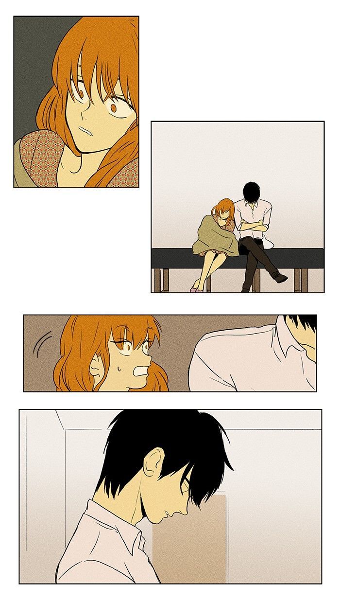 Cheese in the Trap 81