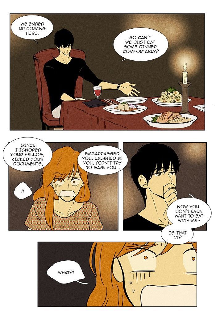 Cheese in the Trap 81
