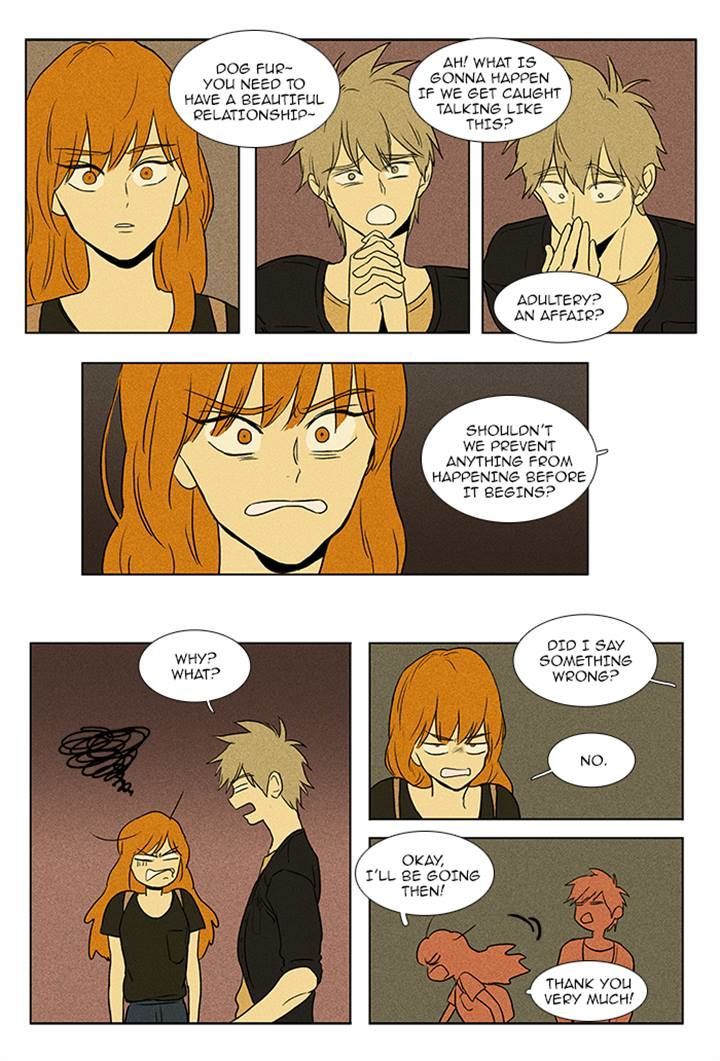 Cheese in the Trap 82