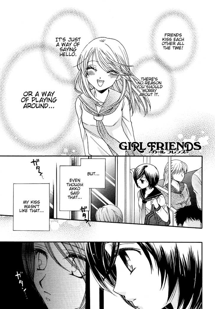 Girl Friends 9