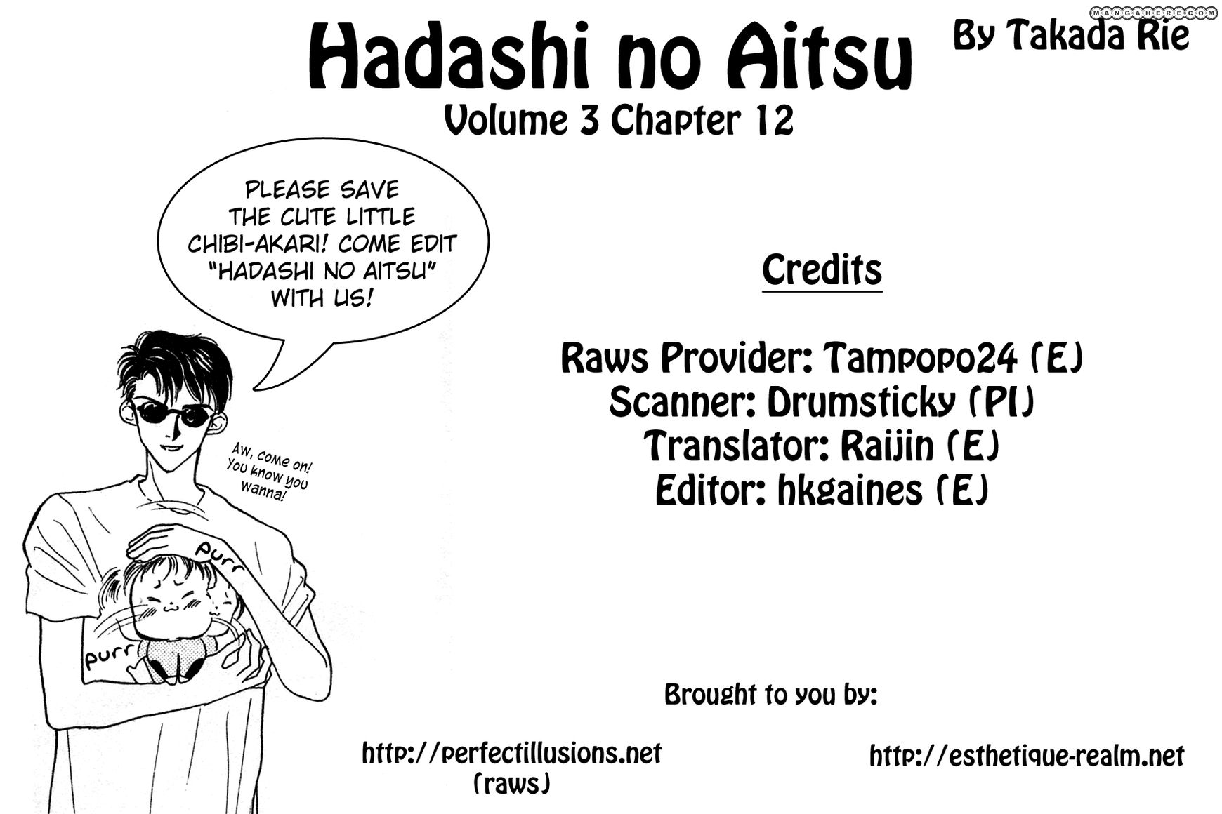Hadashi no Aitsu 12