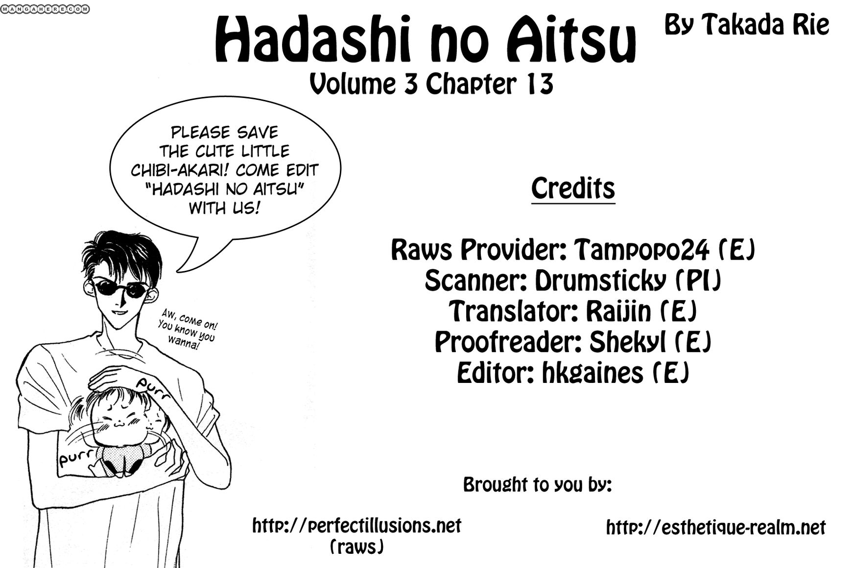 Hadashi no Aitsu 13