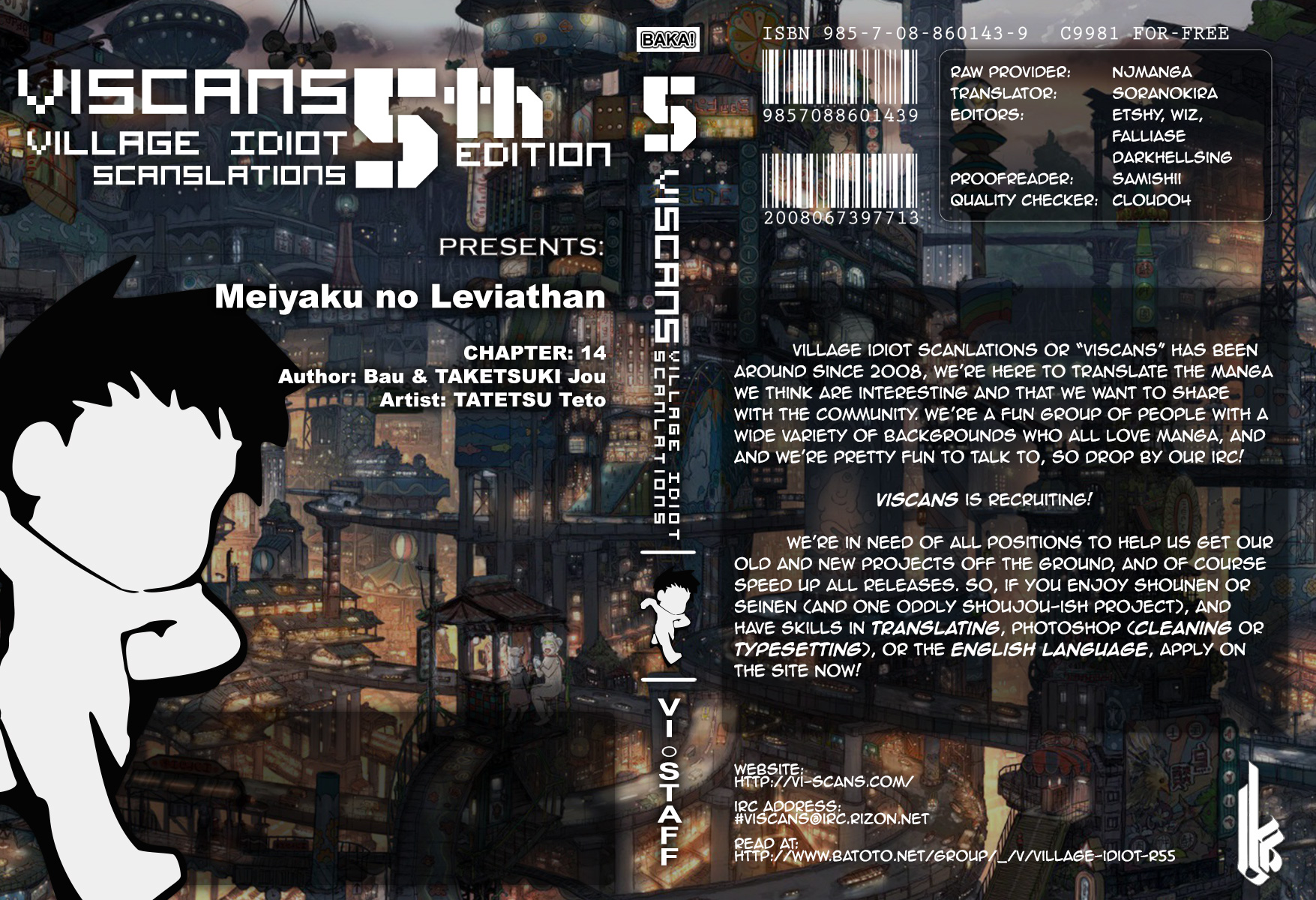 Meiyaku no Leviathan Ch.14
