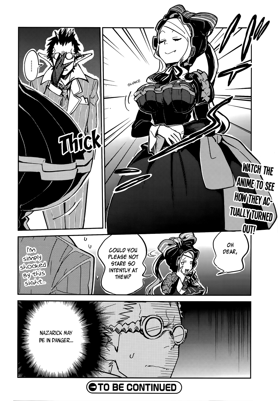 Overlord Ch.7.5
