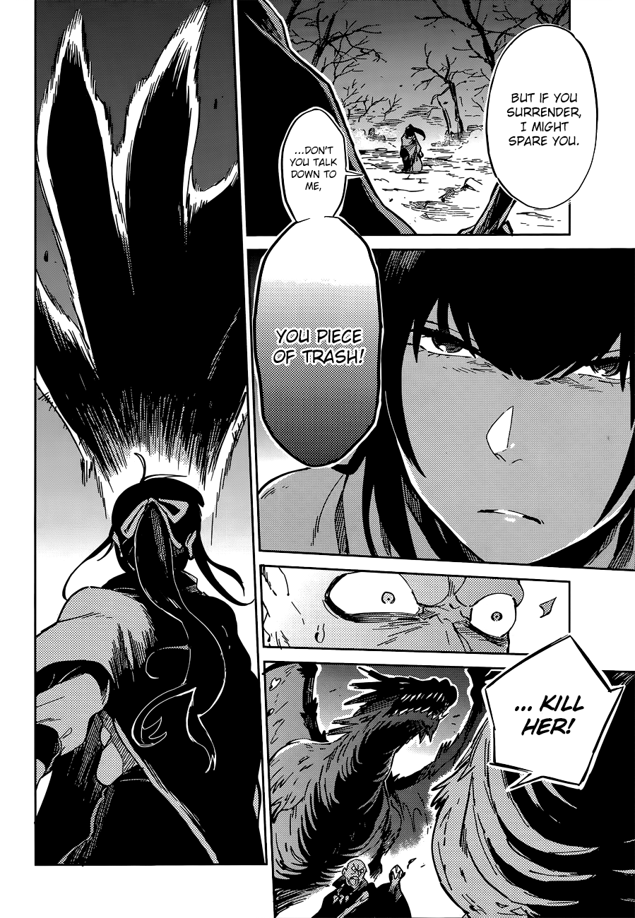 Overlord Ch.8