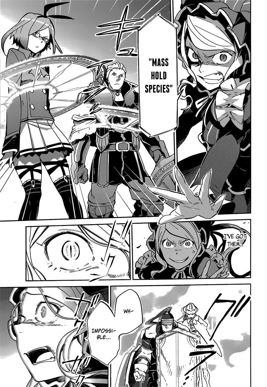 Overlord Ch.11