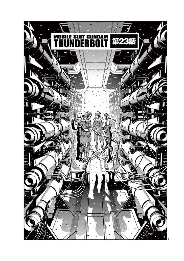 Kidou Senshi Gundam Thunderbolt 23