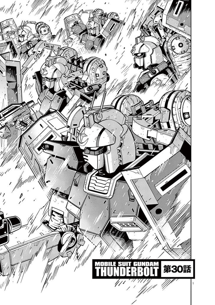 Kidou Senshi Gundam Thunderbolt 30