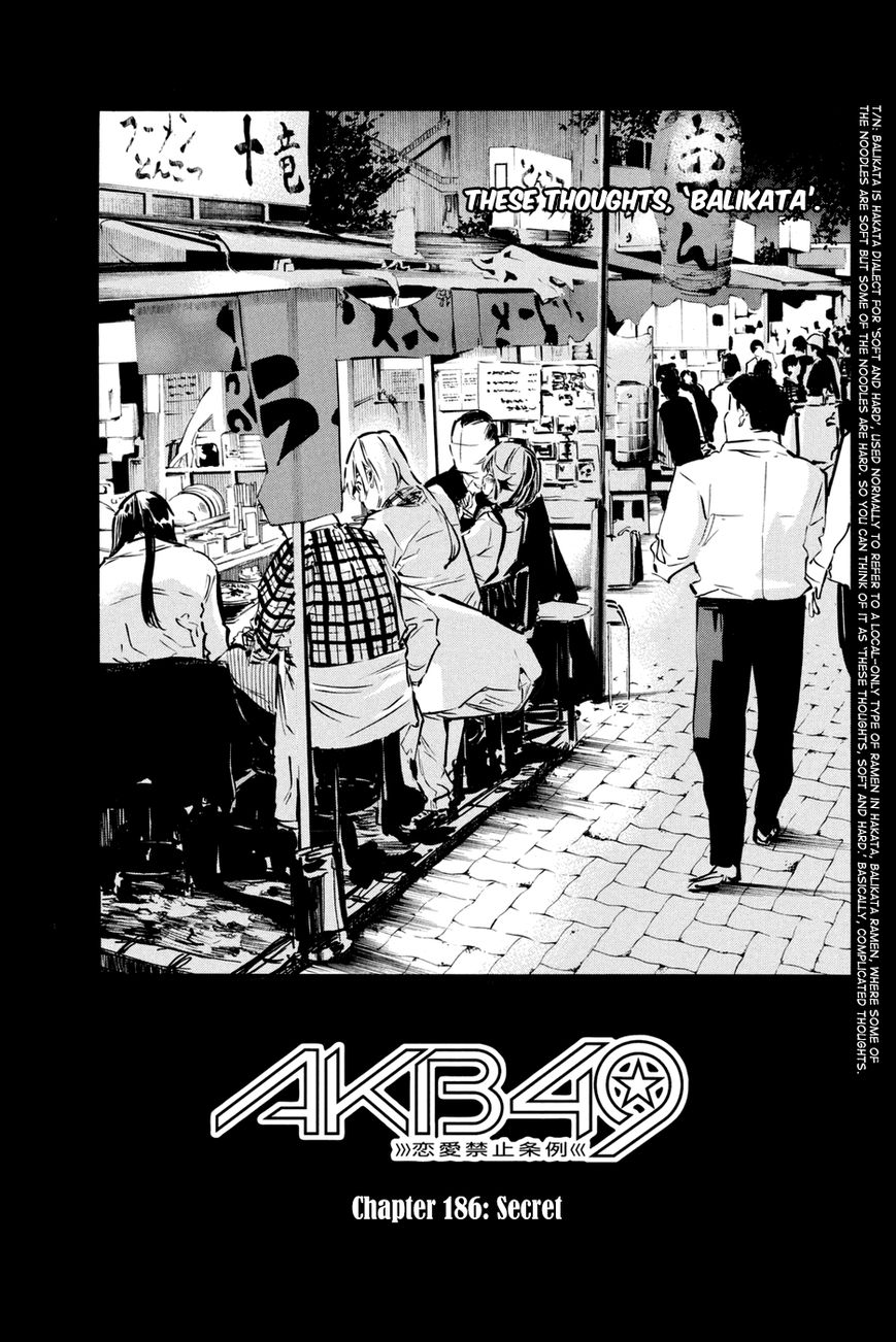 AKB49 Renai Kinshi Jourei 186