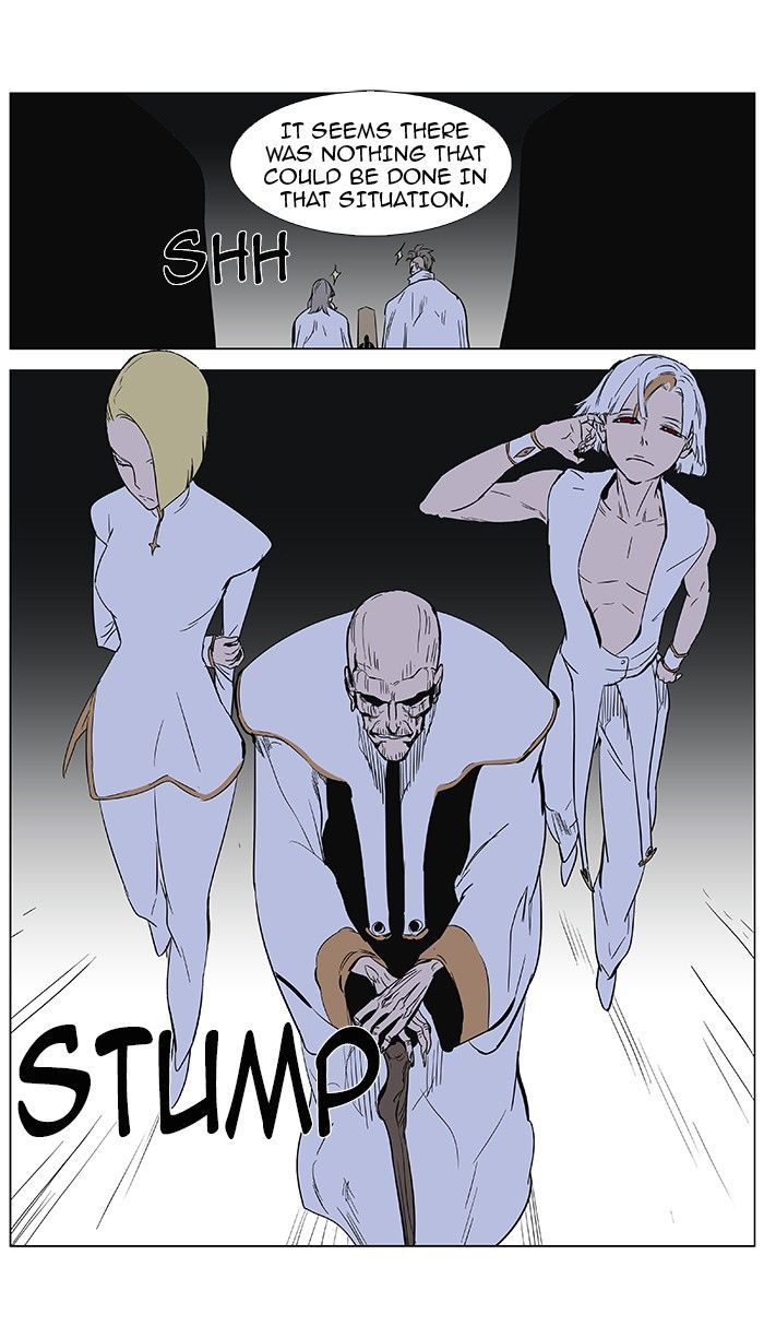 Noblesse 361