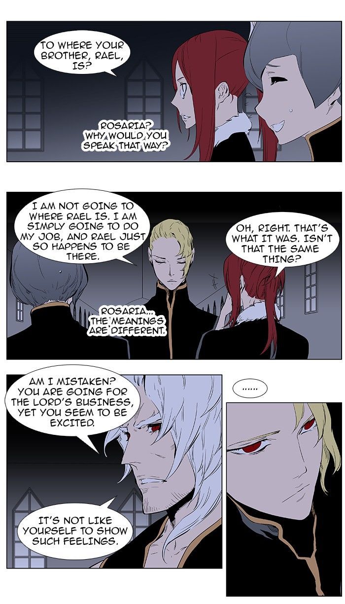 Noblesse 363