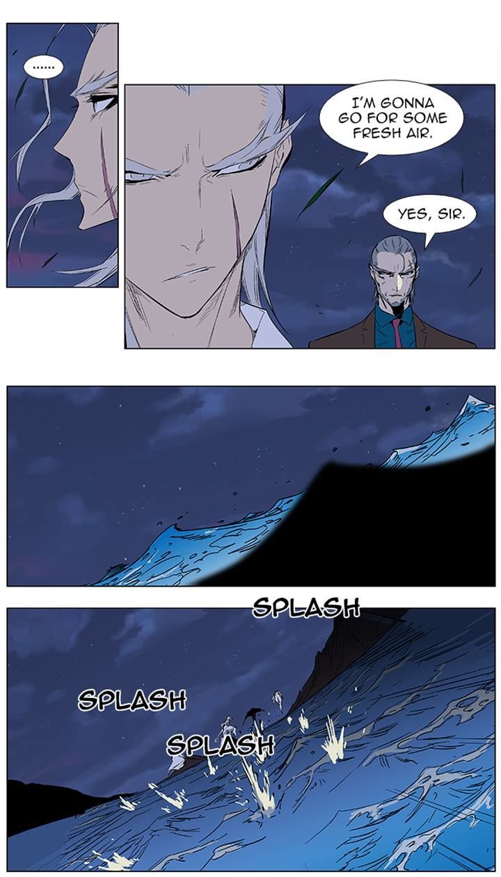 Noblesse 365