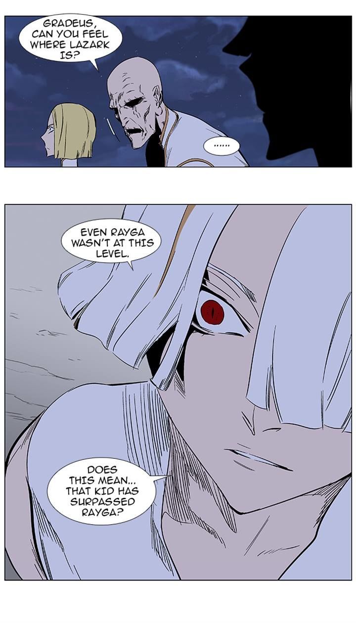 Noblesse 367