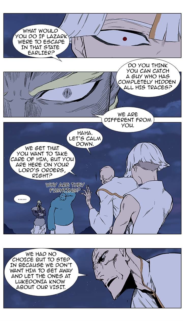 Noblesse 369