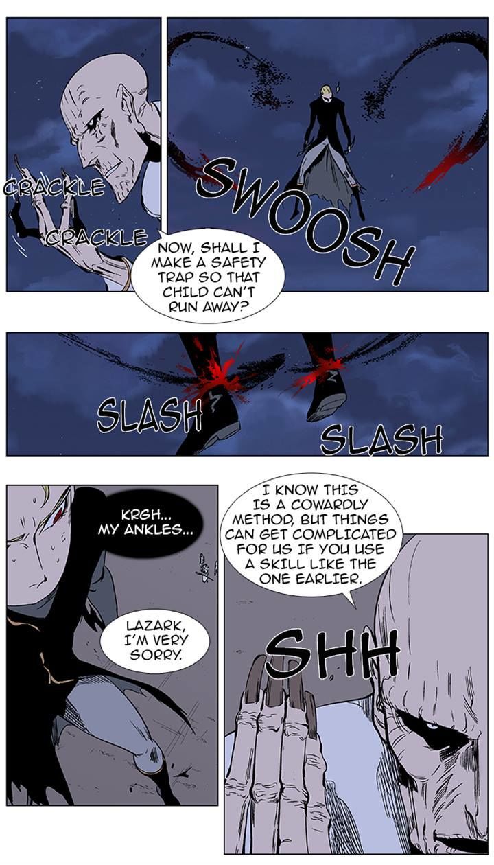 Noblesse 369