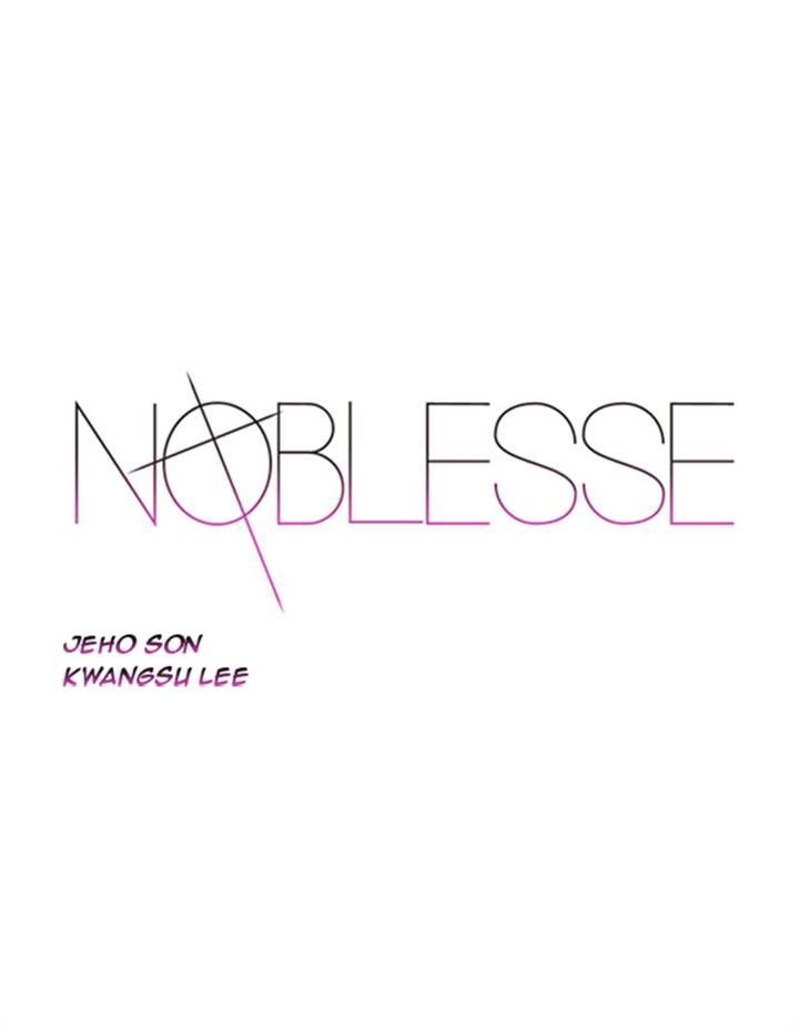 Noblesse 371