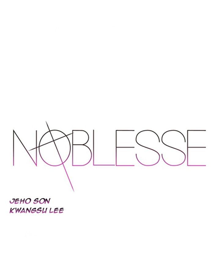 Noblesse 372