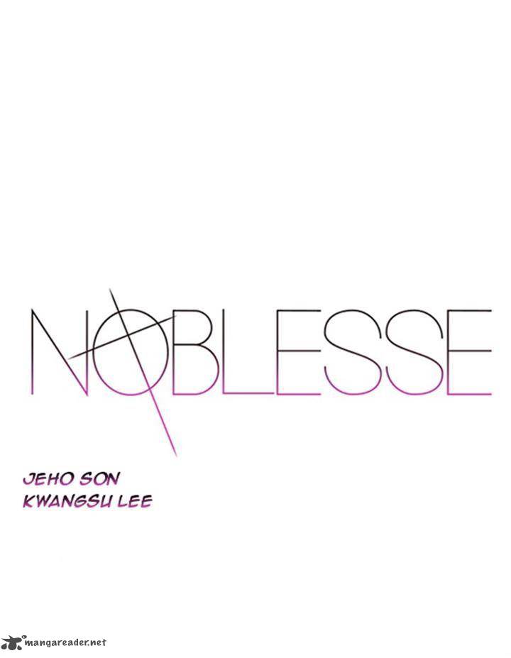 Noblesse 373