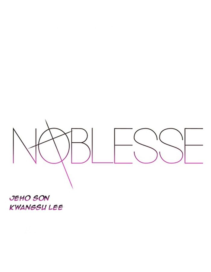 Noblesse 374