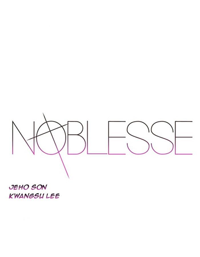 Noblesse 375