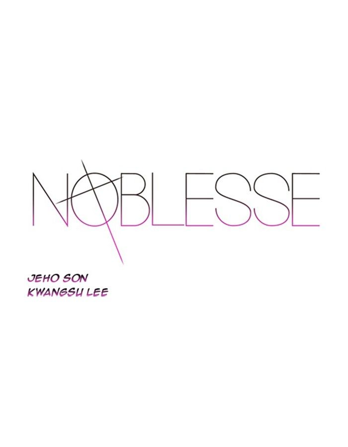 Noblesse 387