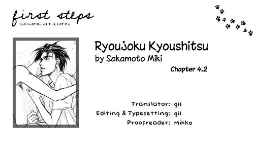 Ryoujoku Kyoushitsu Vol.1 Ch.4.2